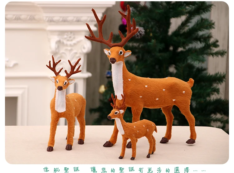 Christmas Decorations Model Christmas Elk Decorations And Ornaments Gift Christmas Decorations Deer