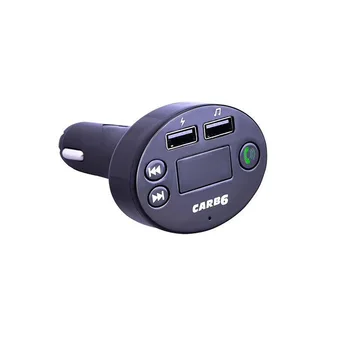 

Car MP3 Bluetooth Car MP3 Player Bluetooth Car Bluetooth Player Bluetooth Hands-free Car Kit Charger