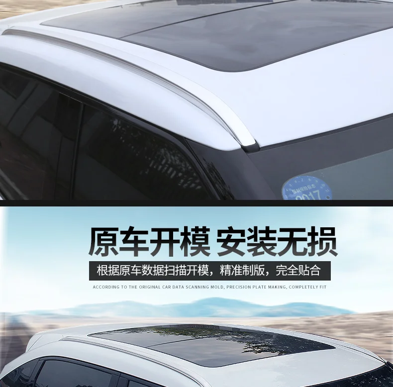 Для Honda avancier, багажник на крышу авто багажник высокого качества абсолютно Новая алюминиевая винтовая установка автомобильные аксессуары
