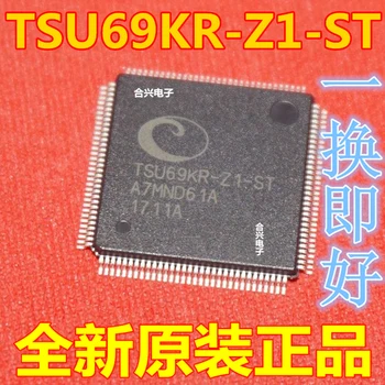 

4pcs/lot TSU69KR-Z1-ST TSU69KR-ST new original