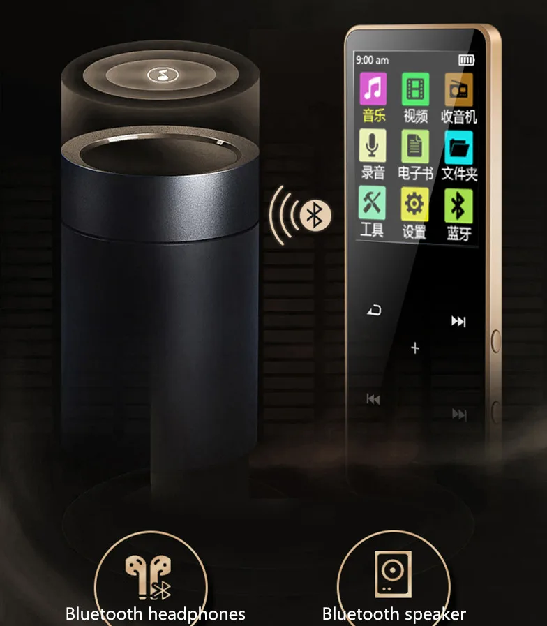 Bluetooth MP3-плеер 8 Гб OTG Mp3 с fm-радио динамик медиа 2,4 дюймовая сенсорная клавиша mp3 музыкальный плеер Макс 128 ГБ TF Карта
