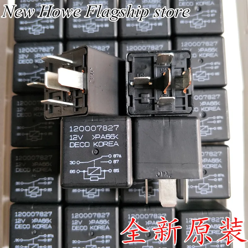 2pcs/lot New and original 120007827 5PIN 12VDC for HFV4-1Z6G | Обустройство дома