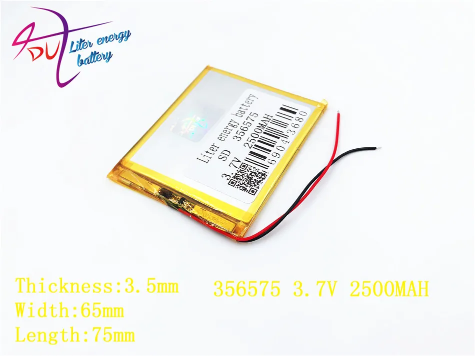 Лучший бренд батареи Размер 356575 3,7 V 2500mah литий-полимерная батарея планшета с защитной платой для MP4 gps планшетных ПК