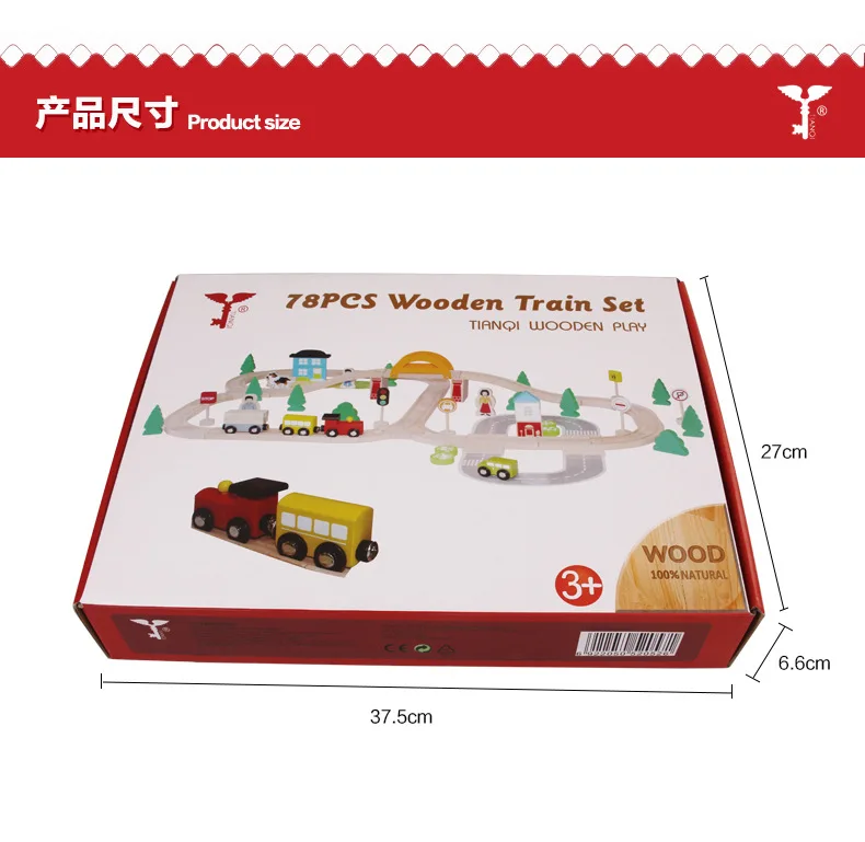 Wood 78 Pieces Small Train Camera Track Car Toy Children DIY Assembled Building Blocks City Traffic Camera Track Scene