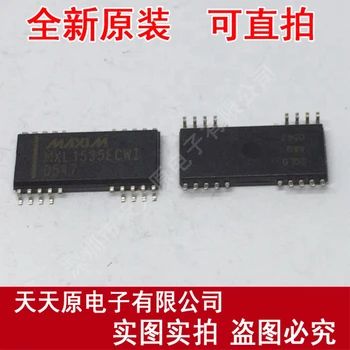 

Free shipping 10PCS/LOT MXL1535ECWI SOP16