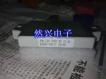 

PMC20U060B001 PMC15U060B001 and--RXDZ