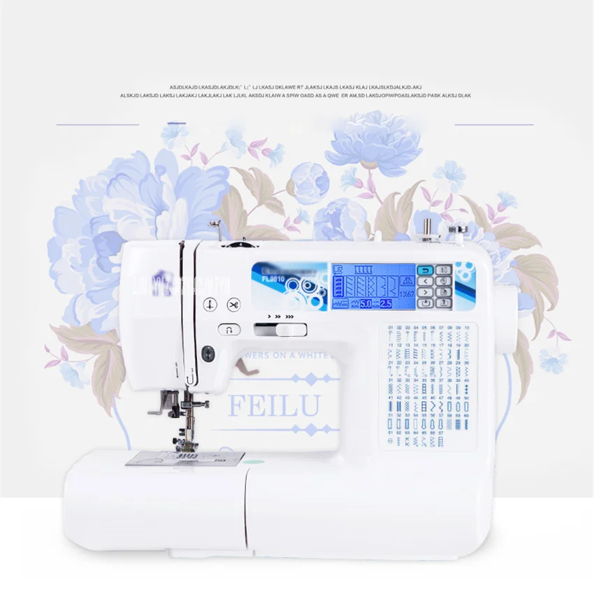 Lcd Home Domestic Computerized Sewing&embroidery Machine,name Pattern