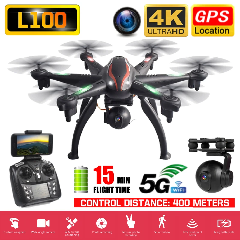 Радиоуправляемый квадрокоптер L100 Дрон gps 4K HD ESC широкоугольная камера 5G Wi-Fi FPV селфи дроны Профессиональный 400 м дальняя дистанция следуем за мной