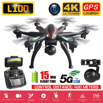 

RC Quadcopter L100 Drone GPS 4K HD ESC Wide Angle Camera 5G WIFI FPV Selfie Drones Professional 400m Long Distance Follow Me