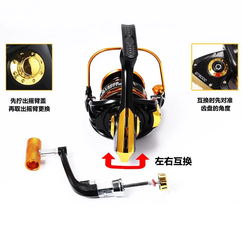 

Full Metal Head Extra Large Fishing Reel Sea Rod Fishing Library Fishing Long Shot Fishing Rod Wheel Car Roller 5000 Fishing Ves