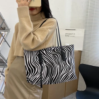 

Zebra Printed Crossbody Bags Lady Shoulder Handbags Female Simple PU Leather Small Summer Totes for Women 2020 Trend