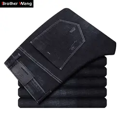 Классический стиль мужские черные стрейч джинсы 2019 Осень Новая мода Slim Fit деловые брюки Брендовые мужские брюки