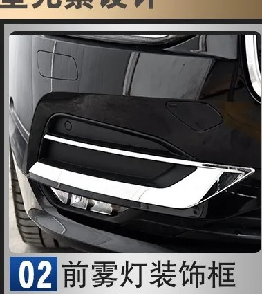For Volvo S90 2016 2017 2018 2019 2020 ABS Front bumper lips cover trim strips Fog light Body Car styling | Автомобили и