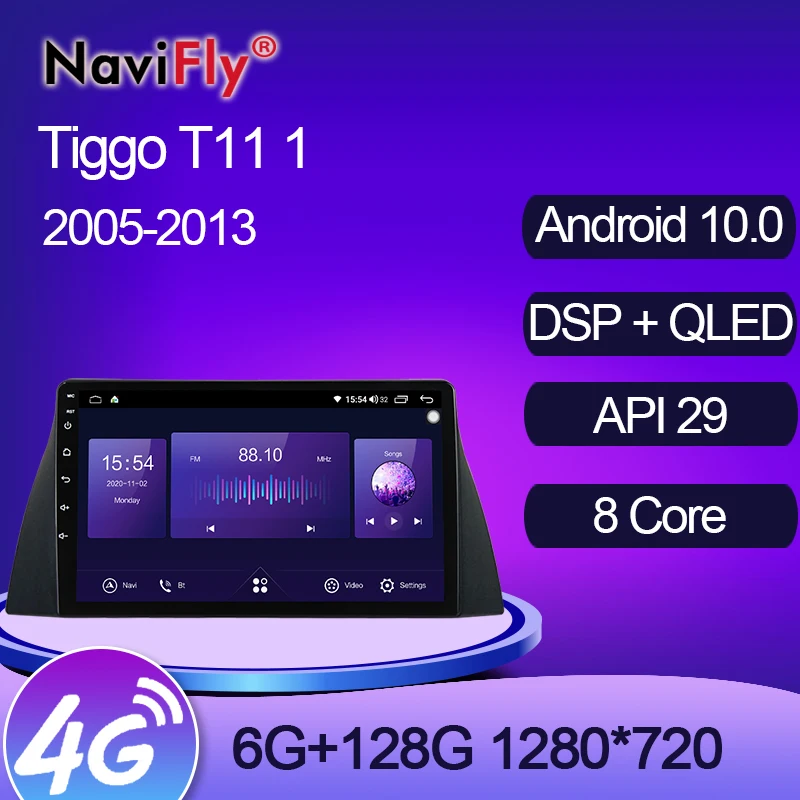 Автомобильный радиоприемник NaviFly 7862 QLED 1280*720 6 ГБ + 128 Гб Android 10 мультимедийный плеер