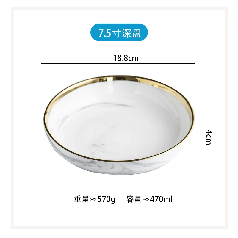 European Glod Marble Ceramic Dinner Dish Plate Rice Salad Noodles Bowl Soup Plates Dinnerware Sets Tableware Kitchen Cook Tool - Color: see chart