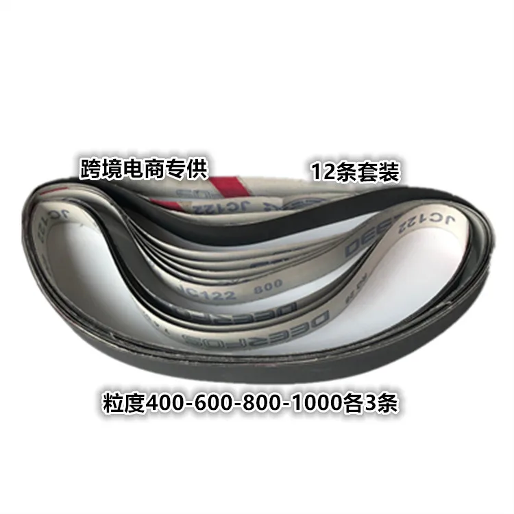 Стиль 760X25 абразивный пояс Carborundum Абразивный пояс 400#600#800#1000# набор Полировочный абразивный ремень