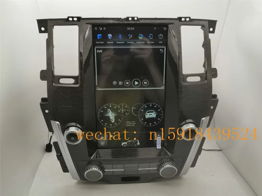 13,6 дюймов вертикальный tesla стиль Android 8,1 автомобильный dvd-плеер gps для nissan Patrol 2010- Радио Навигация стерео PX6 CARPLAY ips
