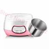 220V Multifunction Mini Electric Yogurt Maker Household DIY Yogurt Tools Natto Rice Wine Machine Stainless Steel Inner 6