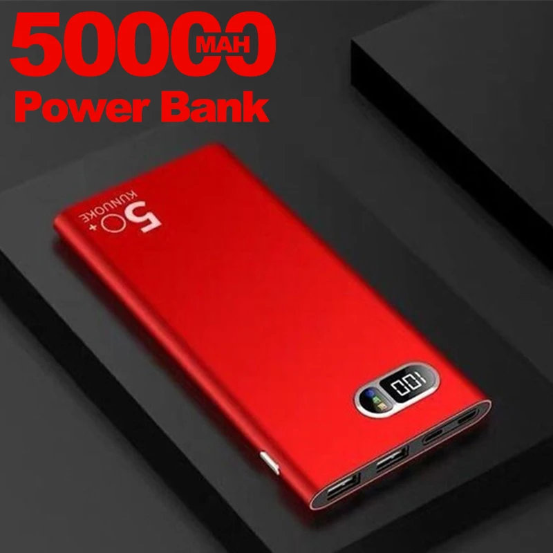 Внешний аккумулятор с 2 USB портами и цифровым дисплеем 50000 мАч|Аккумуляторы для