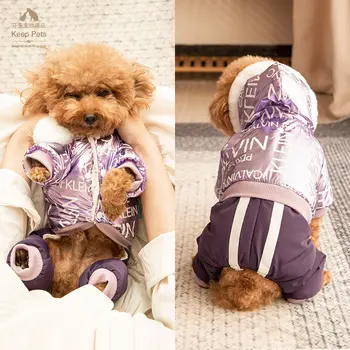 

Sliver Windproof Winter Dog Jumpsuit Print Cotton Padded Warm Pet Hoodie Outfit For Small Puppies Yorkshire Chihuahua Clothes
