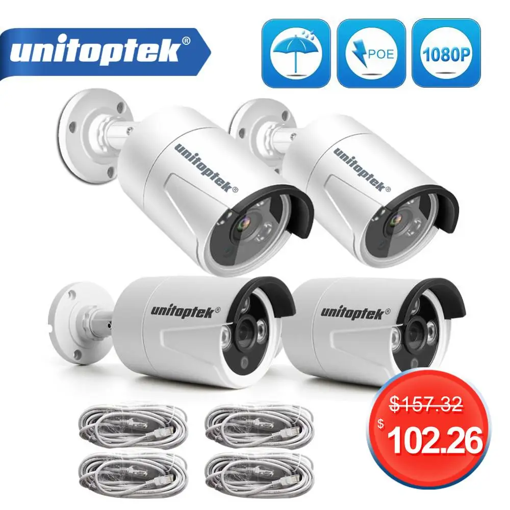  4Pcs 2MP 1080P Bullet POE IP Camera Outdoor Waterproof Only 4X HD IP Cam 4mm IR 20M Video Surveilla
