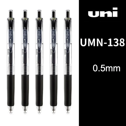 UNI Gel Pens Uniball Pen Set 0.5/0.38mm Black Press Test Pens For Office& School Student Stationery - Цвет: UMN-138 5PCS