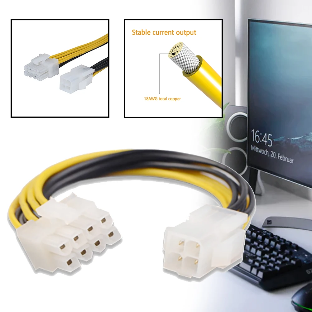 Конвертер домашний 4pin штыревой к 8pin гнездовой свинцовый удлинитель адаптер для