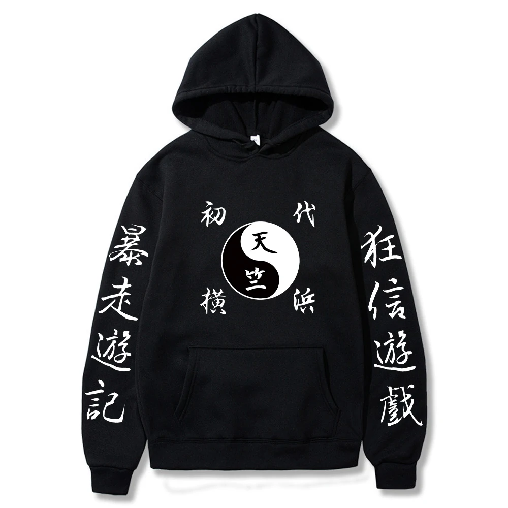 

Hot Anime Tokyo Revengers Hoodie Tenjiku Print Cosplay Clothes Casual Harajuku Pullover Sweatshirt Sportswear