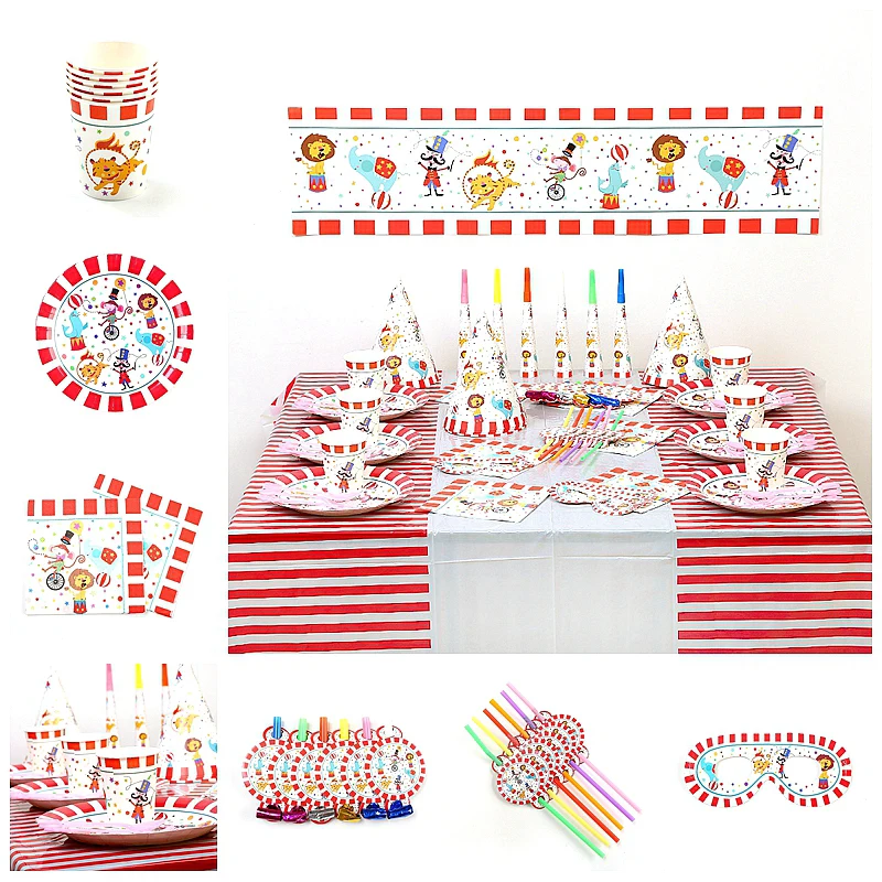 Цирковая тематика Лев Тигр слон Клоун День рождения|Одноразовая посуда для
