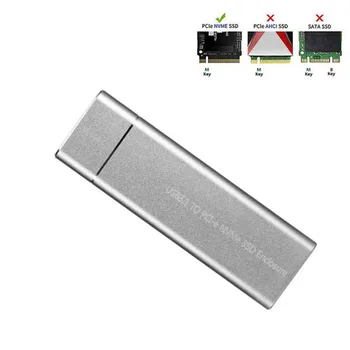 

NVME USB Enclosure, Based On JMS583 10 Gbps USB 3.1 Gen 2 To PCIe Gen 3x2 Bridge Chip, M Key Portable SSD Enclosure