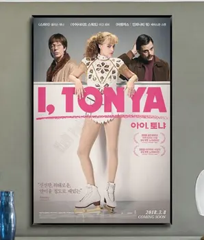 

W266 I Tonya Hot wall Movie Trend Beautiful Fashion Silk Fabric Wall Poster Art Decor Sticker Bright