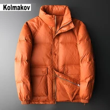 Высокое качество, теплая Модная зимняя куртка для мужчин, белый утиный пух, парка, куртка, Мужская Толстая теплая зимняя парка, куртка, пальто, ветровка