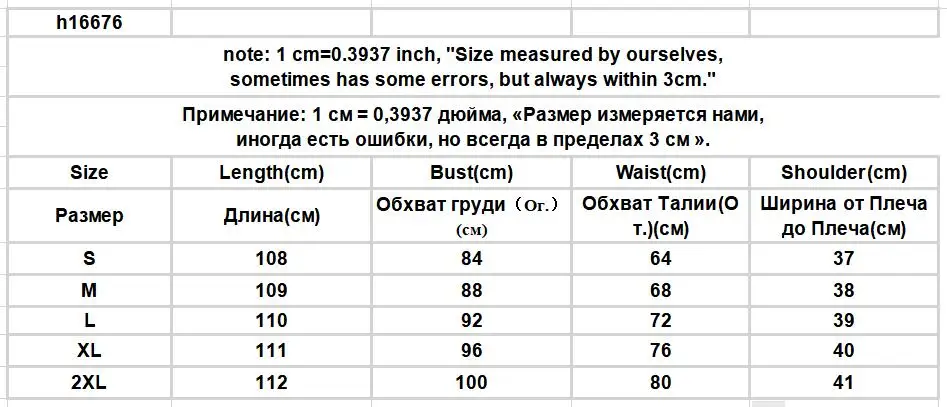 Dress Women French Style All-match Vintage Trendy Print Feminino Clothing Flare Sleeve High Waist Popular Design Autumn Elegant mother of the groom dresses