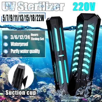 

5W-22W 220V UV Germicidal Lamp Diving Type Ultraviolet Aquarium Sterilizing Lamp Fish Tank Algae Remova with Timer Controller