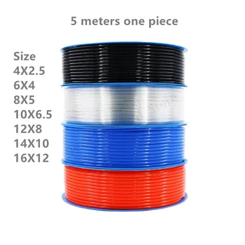 

5m pneumatic hose pu pipe 4 * 2.5 mm 6 * 4 mm 8 * 5 mm 10 * 6.5 mm 12 * 8 14 * 10 mm 16 * 12 mm air tube compressor hose