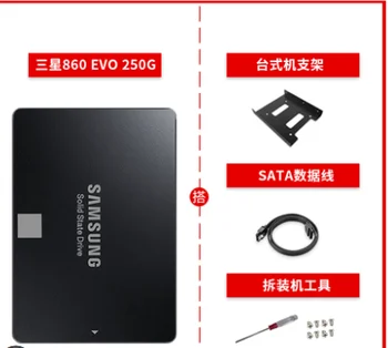 

Samsung solid state drive 860evo250g notebook ssd240 desktop g computer sata3 interface 256 disk storage 2.5 inch 500 pens