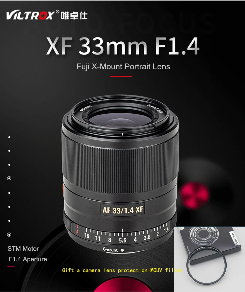 Viltrox AF 33 мм f1.4 STM Автофокус Prime Lensis подходит для Sony Fuji микро объектив с одной