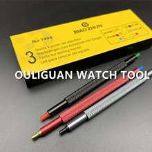 3 шт./компл. 7404 серия Пластиковые Двуглавые часы ручной прижимной Инструмент часы Инструменты для ремонта