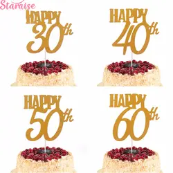 Staraise 1 шт. цвета: золотистый Happy 30th украшение для именинного торта Happy 40 50 60 Бумага на день рождения товары для украшения торта День рождения