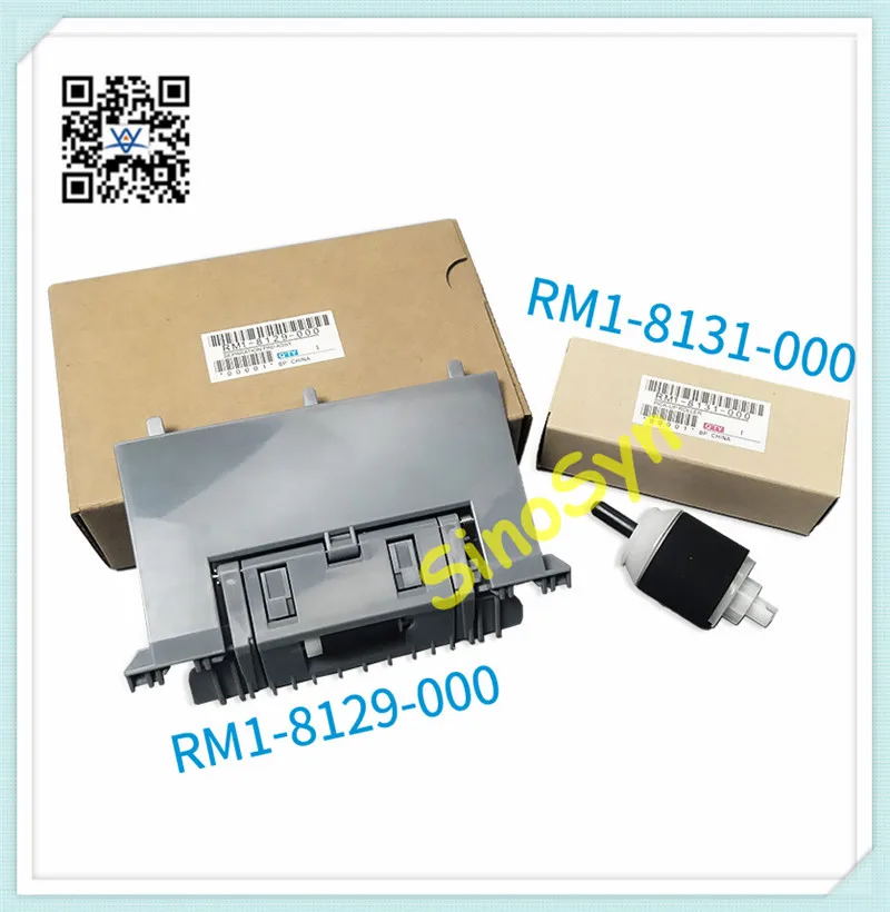 RM1-8131-000 &amp RM1-8129-000 for HP M551/ M575/ M570 Tray 2 Separation Pad Pick up Roller Original New | Компьютеры и офис