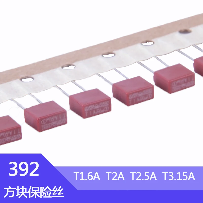 10pcs 392 Square Fuse T2A Red Square Insurance T1.6A Slow Break 250v Volt T3.15 Power Insurance T2.5A