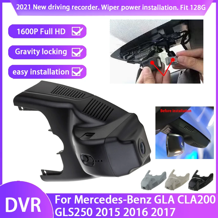 2K HD 1600P высококачественный автомобильный видеорегистратор для Mercedes-Benz GLA CLA200 GLS250