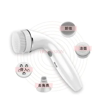 

washing brush Cleansing instrument pore cleaner silicone wash instrument face electric wash brush home rechargeable wash