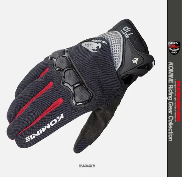 KOMINE GK-162 Мотоциклетные Перчатки сетчатые дышащие перчатки для верховой езды гоночные анти-Осенние Летние 3D перчатки v