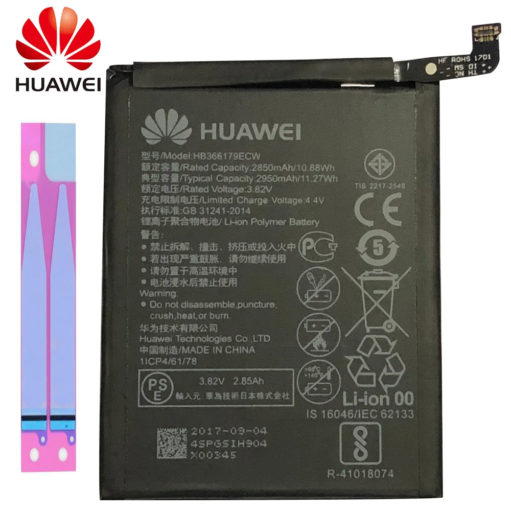 HB376994ECW Hua Wei сменный аккумулятор для телефона huawei Honor V9 Honor 8 pro DUK-AL20 DUK-TL30 литий-ионный аккумулятор 4000 мАч