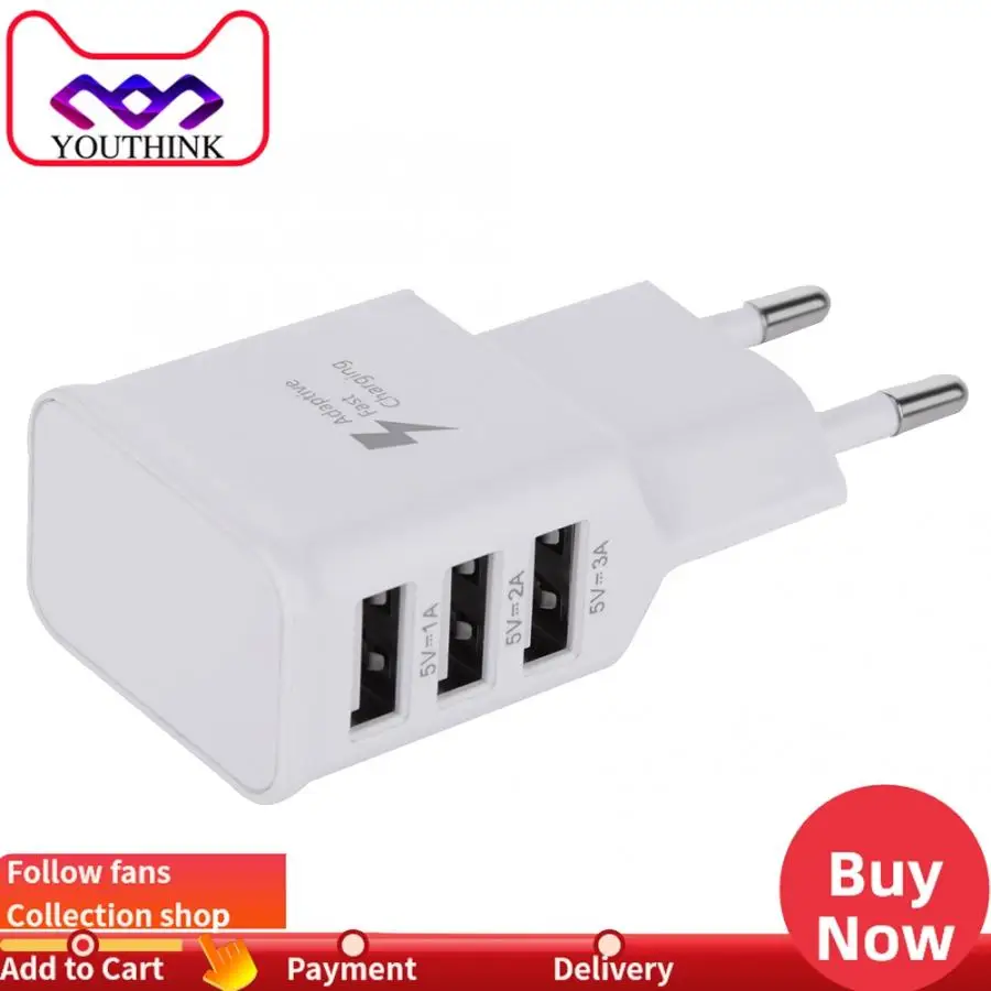 3 USB многопортовое зарядное устройство с европейской вилкой настенное быстрая