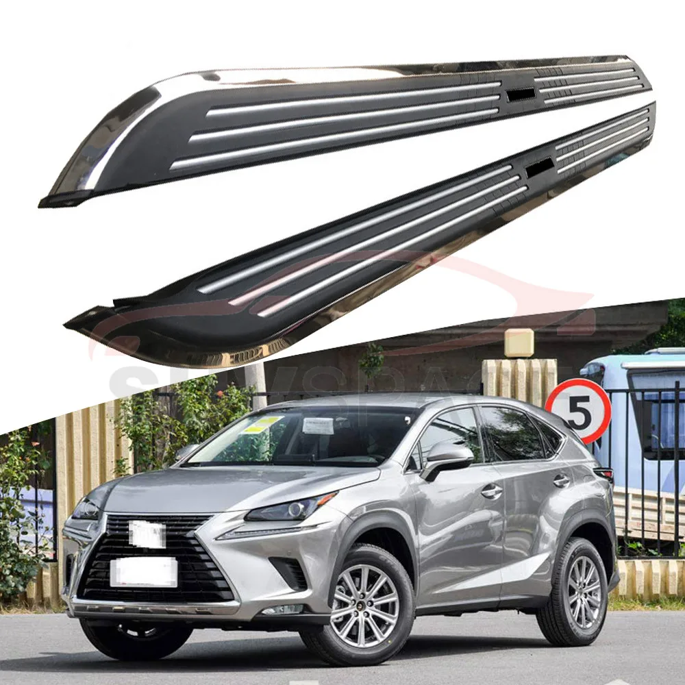 Боковой Шаг подходит для Lexus NX- Беговая доска nerf бар 2 шт. левый и правый алюминиевый боковой шаг боковая педаль