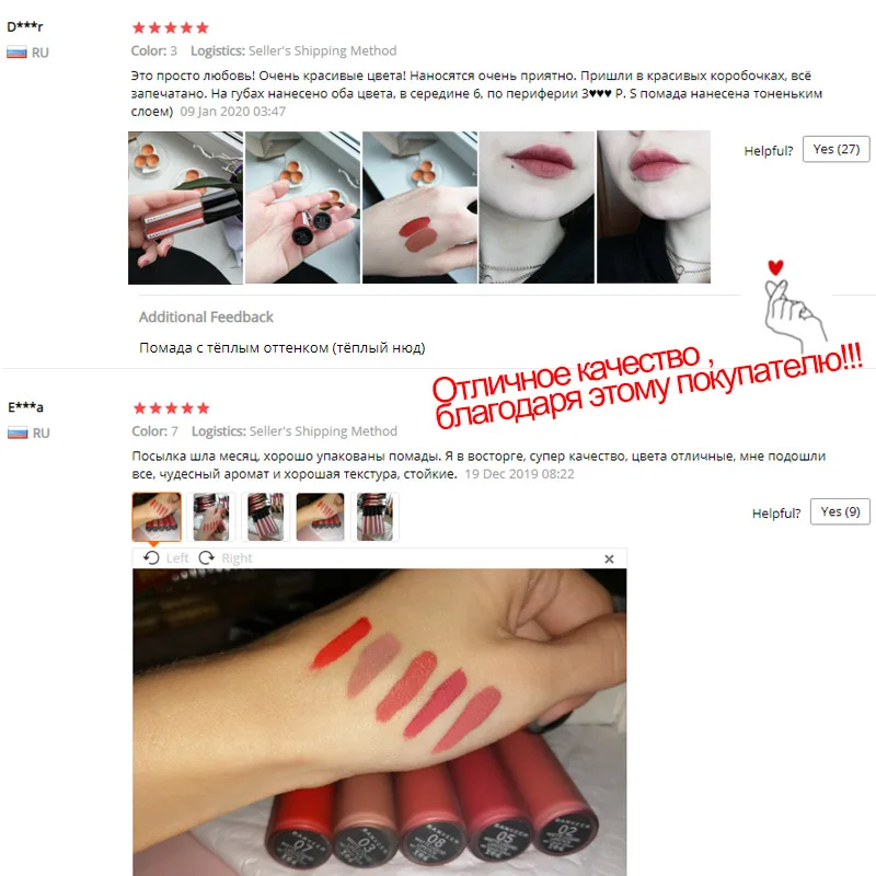 BANXEER Nude Lipstick Matte Waterproof Lipgloss Makeup Red Lip Tint 8 Colors Velvet Matte Long Lasting Nonstick Lip Gloss BANXEER Nude Lipstick Matte Waterproof Lipgloss Makeup Red Lip Tint 8 Colors Velvet Matte Long Lasting Nonstick Lip Gloss