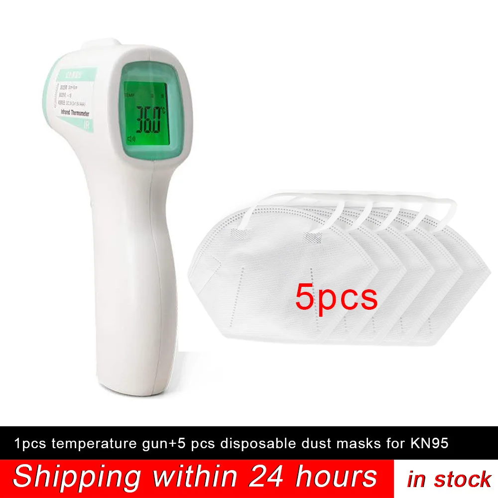 

Digitale Temperature Baby forehead Lcd Backlight Non-contact Termometro infrared gun+5 pcs disposable dust masks for KN95