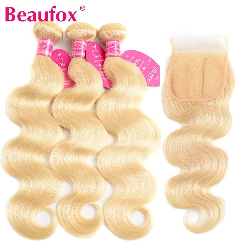 Beaufox 613 блонд пряди с закрытием бразильские объемные волны 3 Remy человеческие